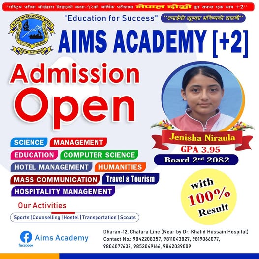 ad